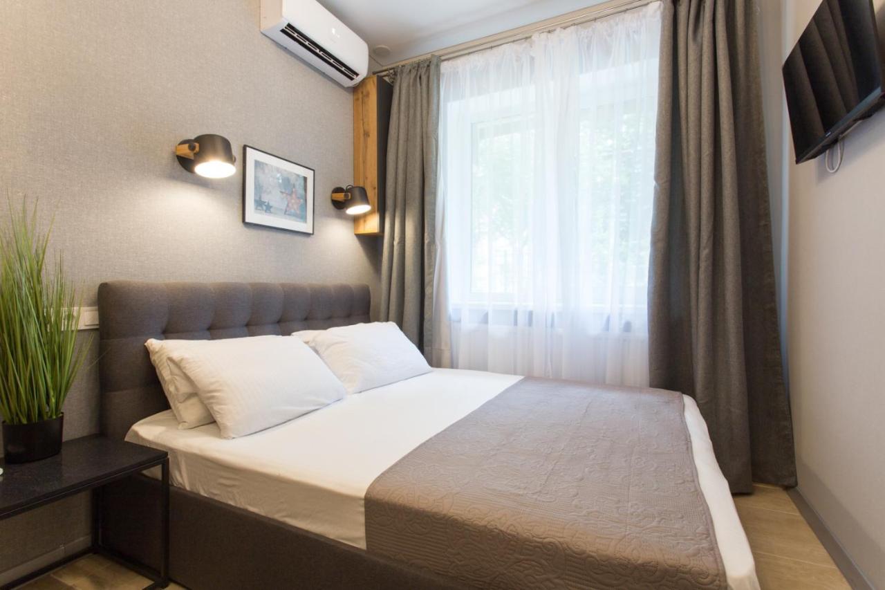 Cozy Studio - Yaroslavska 21 Харків Екстер'єр фото